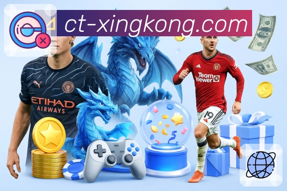 <strong>xingkong</strong>极速 App 实景图