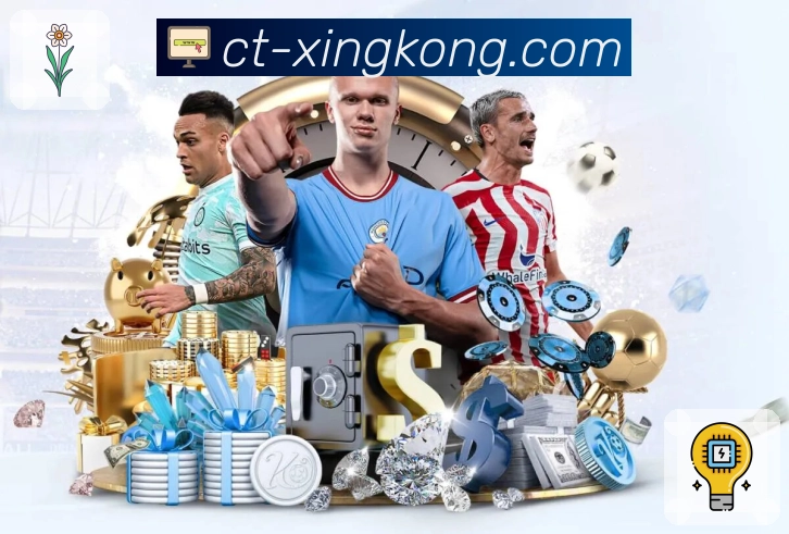 <strong>xingkong</strong>掌上竞猜App预览